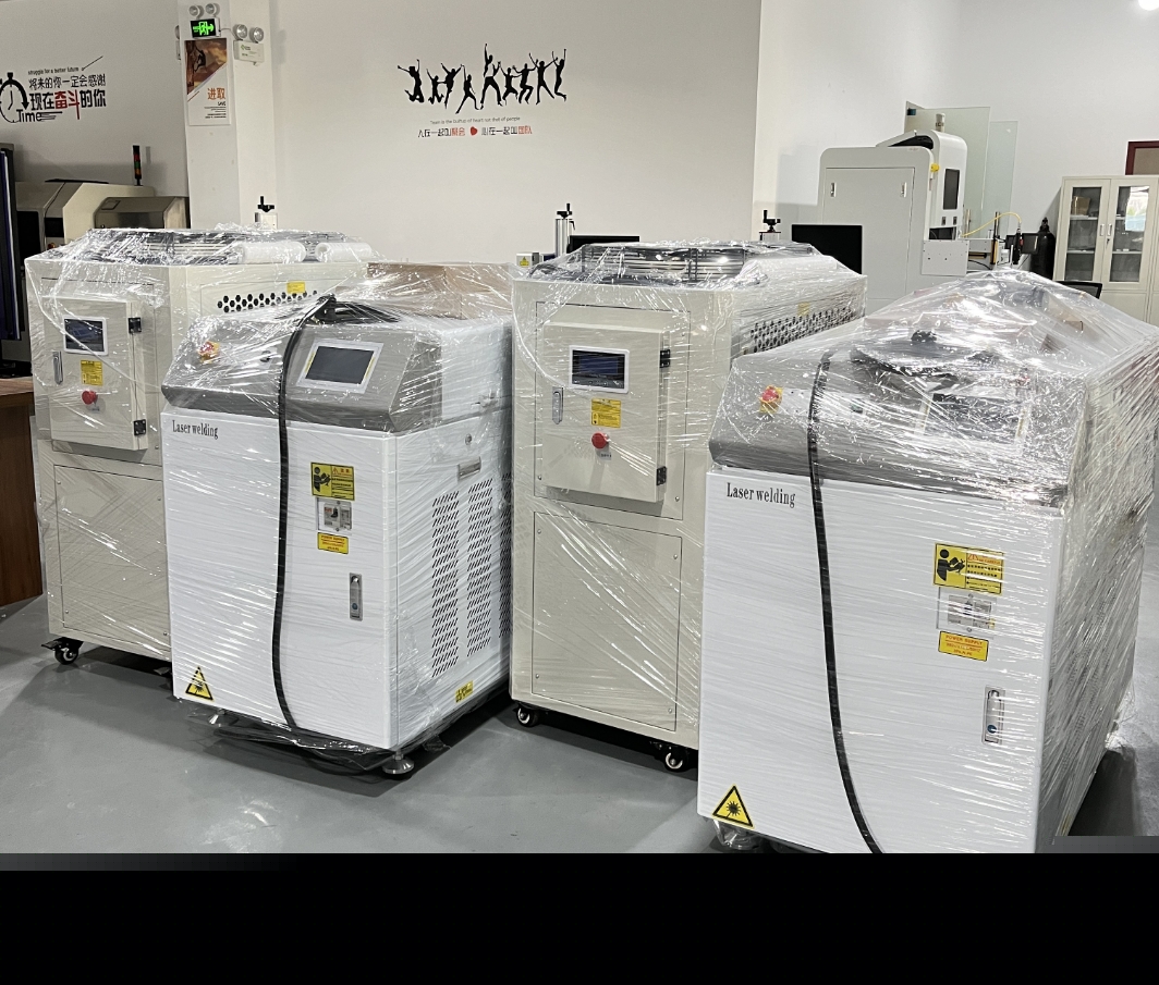 激光焊接機(jī).jpg